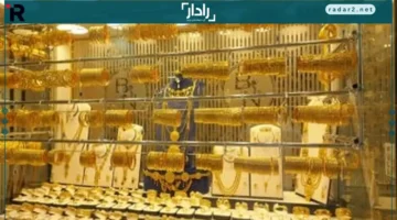 سعر الذهب اليوم الأربعاء.. عيار 21 يرتفع إلى 5535 جنيهاً